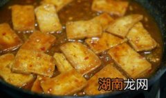 红烧豆腐的制作方法步骤 红烧豆腐怎么做