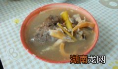 墨鱼党参汤制作方法 墨鱼党参汤怎么做好吃