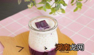 紫薯椰奶西米露制作方法 紫薯椰汁西米露的做法教程