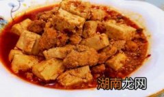 白鲢鱼籽怎么做才好吃 怎么做鱼籽烧豆腐