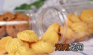 奶香柠檬曲奇制作方法 奶香柠檬曲奇制作方法与步骤