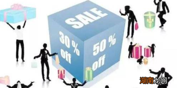 销售技巧销售tips