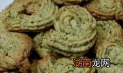 薄荷曲奇制作方法 做薄荷曲奇方法