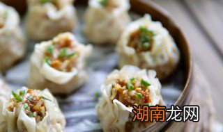 烧卖的家常制作方法 烧卖的家常制作方法与步骤