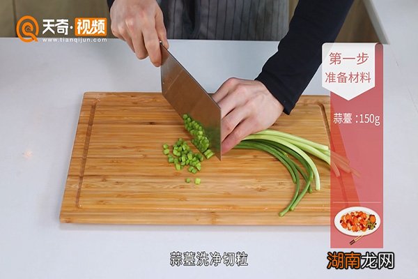 蒜薹炒鸡蛋的做法