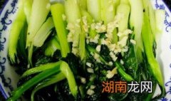 清火白菜心如何做 清火白菜心的做法