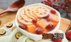 山楂莲藕糖水如何做 山楂莲藕糖水简单做法