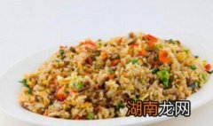 牛肉时蔬炒饭如何做 牛肉时蔬炒饭的做法
