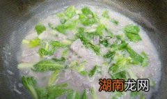 如何做家常芋泥青菜 家常芋泥青菜制作教程