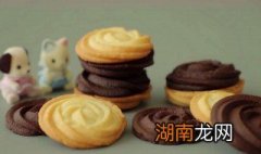 做夹心曲奇的方法 夹心曲奇做法如下