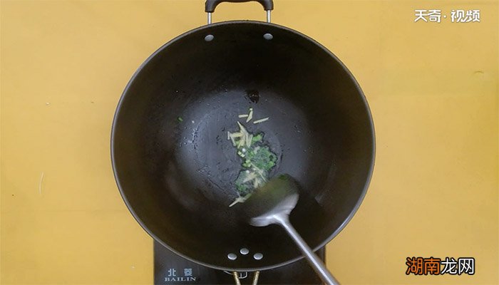 鲍鱼捞饭的做法 鲍鱼捞饭怎么做