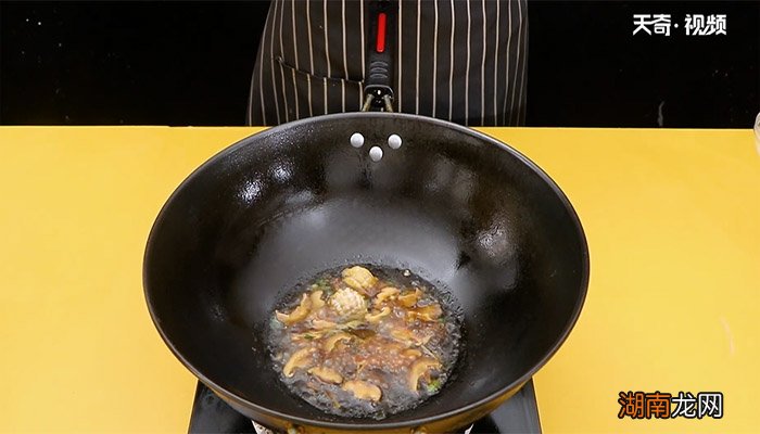 鲍鱼捞饭的做法 鲍鱼捞饭怎么做