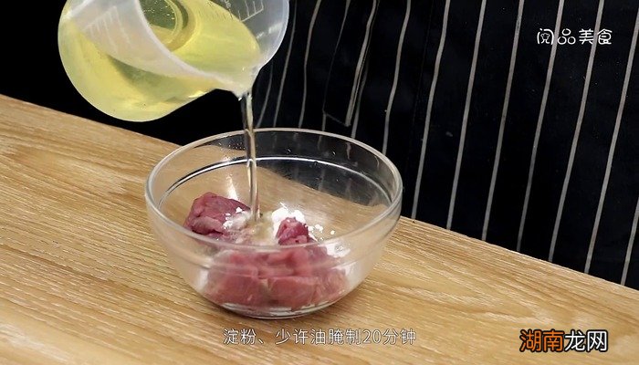 洋葱爆炒牛肉的做法 洋葱爆炒牛肉怎么做好吃