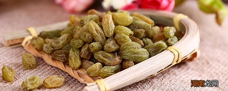 吃葡萄干减肥吗 减肥的人可以吃葡萄干吗