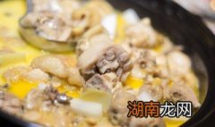 土鸡炖什么好吃 好吃的山药炖土鸡做法介绍