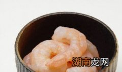 爱心虾丸如何做 爱心虾丸怎样做