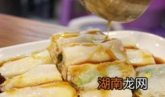 广东肠粉怎样做 广东肠粉如何做