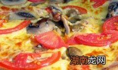 番茄蘑菇披萨如何做 番茄蘑菇披萨的做法介绍