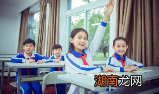 学生旷课的教育方法 怎么处理学生旷课