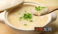 皮蛋腊肠粥教程 怎么做皮蛋腊肠粥