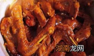 煮鸭翅小技巧 鸭翅色香味俱全制作方法