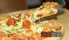 海鲜烤鸡披萨怎么做 鸡肉海鲜披萨的做法