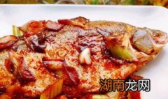 川味干烧鳊鱼怎么做 干烧鳊鱼的做法介绍