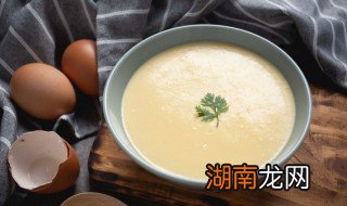 蒸蛋要多久 蒸蛋要很久吗