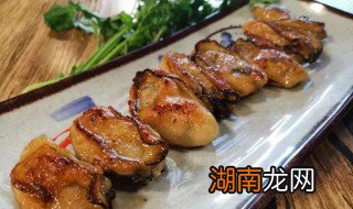 香煎大蚝怎么做 香煎大蚝做法介绍