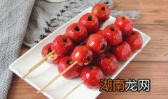 很小的冰糖葫芦怎么做 很小的冰糖葫芦做法介绍