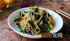 韭菜炒豆芽怎么炒好吃窍门 如何做好吃的韭菜炒豆芽