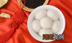 汤圆煮熟了怎么保存 汤圆煮熟了保存办法