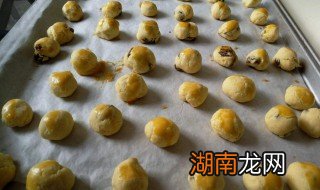 葡萄干蛋奶酥怎么做 做葡萄干蛋奶酥的步骤介绍