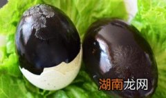 松花蛋要怎么做 松花蛋的做法介绍