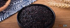 黑米吃多了会上火吗 黑米吃多了会怎样