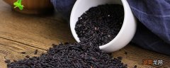 黑米和什么一起搭配煮粥最佳 黑米有什么功效