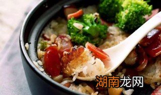 在家如何制作煲仔饭 在家如何制作煲仔饭视频教程