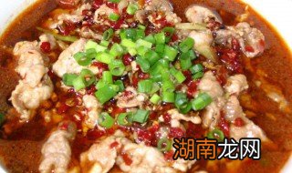家常版水煮肉片 怎么做出来的水煮肉片好吃