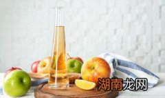 自制苹果醋的正确方法窍门 苹果醋怎么自制