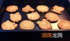 烘焙饼干技巧 有什么烘焙饼干的小方法