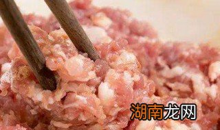 猪肉馅怎么保存 储存肉馅的步骤