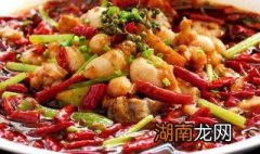 怎么做麻辣牛蛙 麻辣牛蛙制作方法