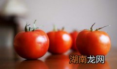 西红柿如何去皮 怎么去除西红柿的皮