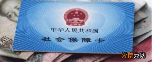 怎么计算自己和单位应该缴多少社保费