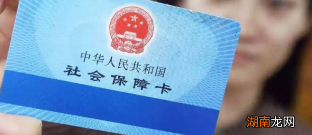 怎么计算自己和单位应该缴多少社保费