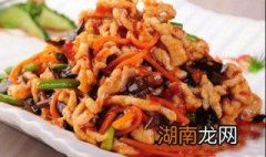 鱼香肉丝怎样做 家常菜鱼香肉丝人气冠军的做法步骤