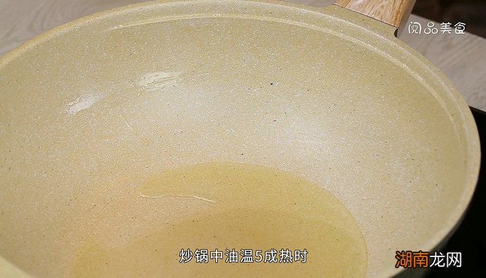 土豆窝瓜的做法 土豆窝瓜怎么做