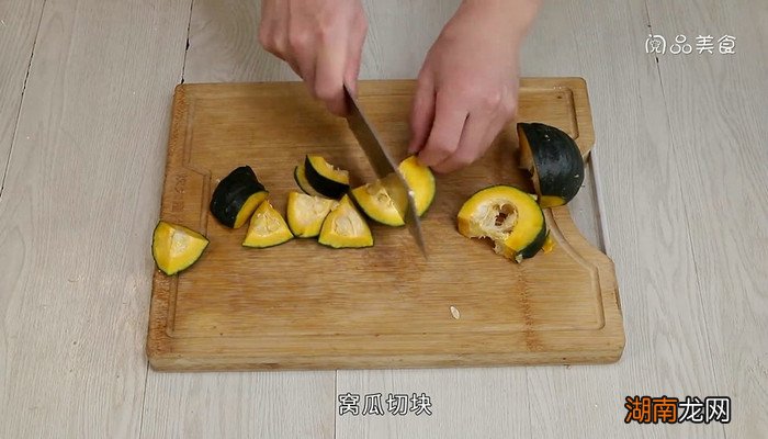 土豆窝瓜的做法 土豆窝瓜怎么做