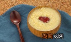 小米的吃法和做法大全 小米的烹饪方法