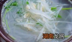 萝卜粉丝汤的做法 如何做萝卜粉丝汤